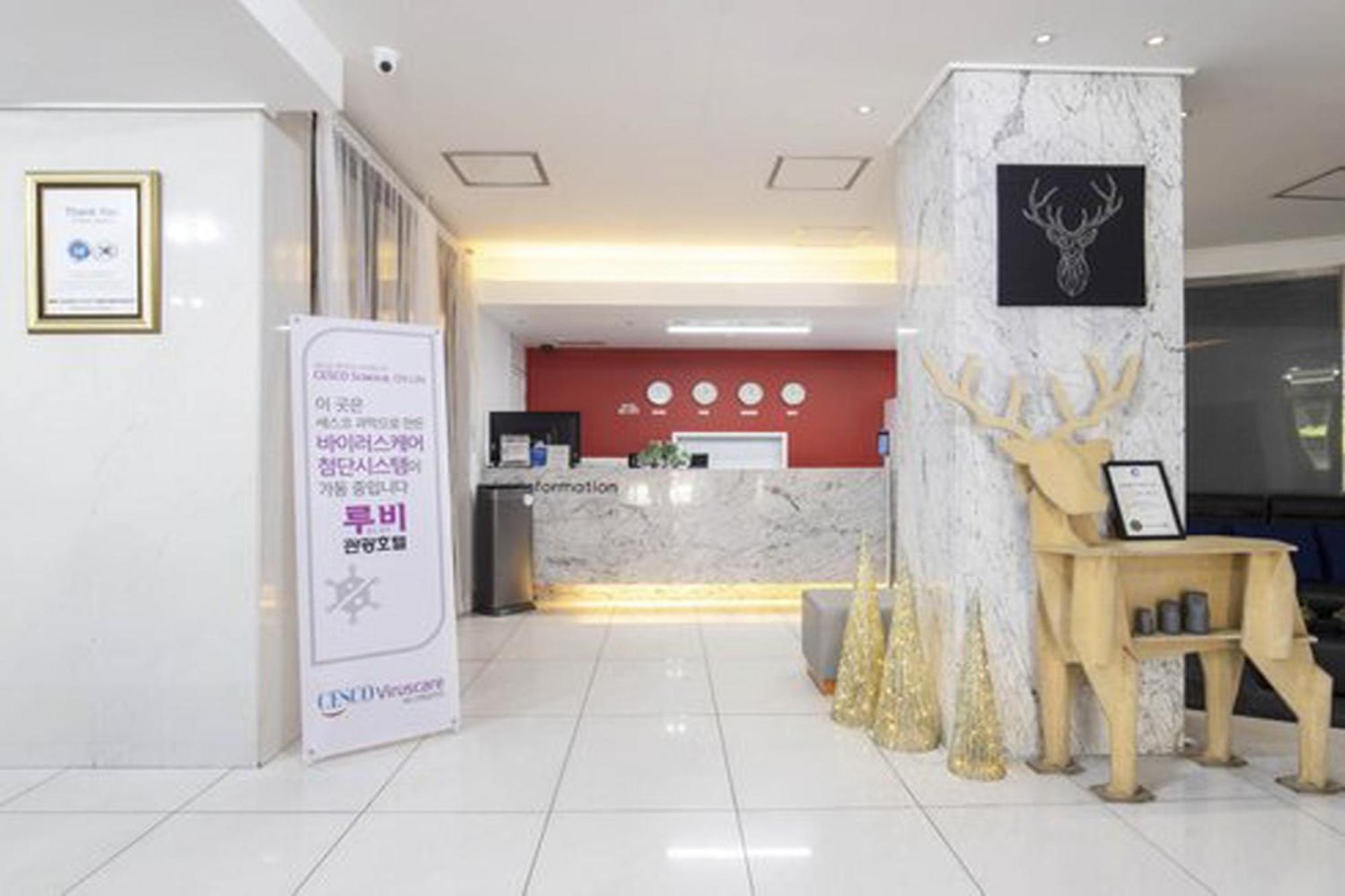 G Tourist Hotel Wolmido Inchon Exterior foto