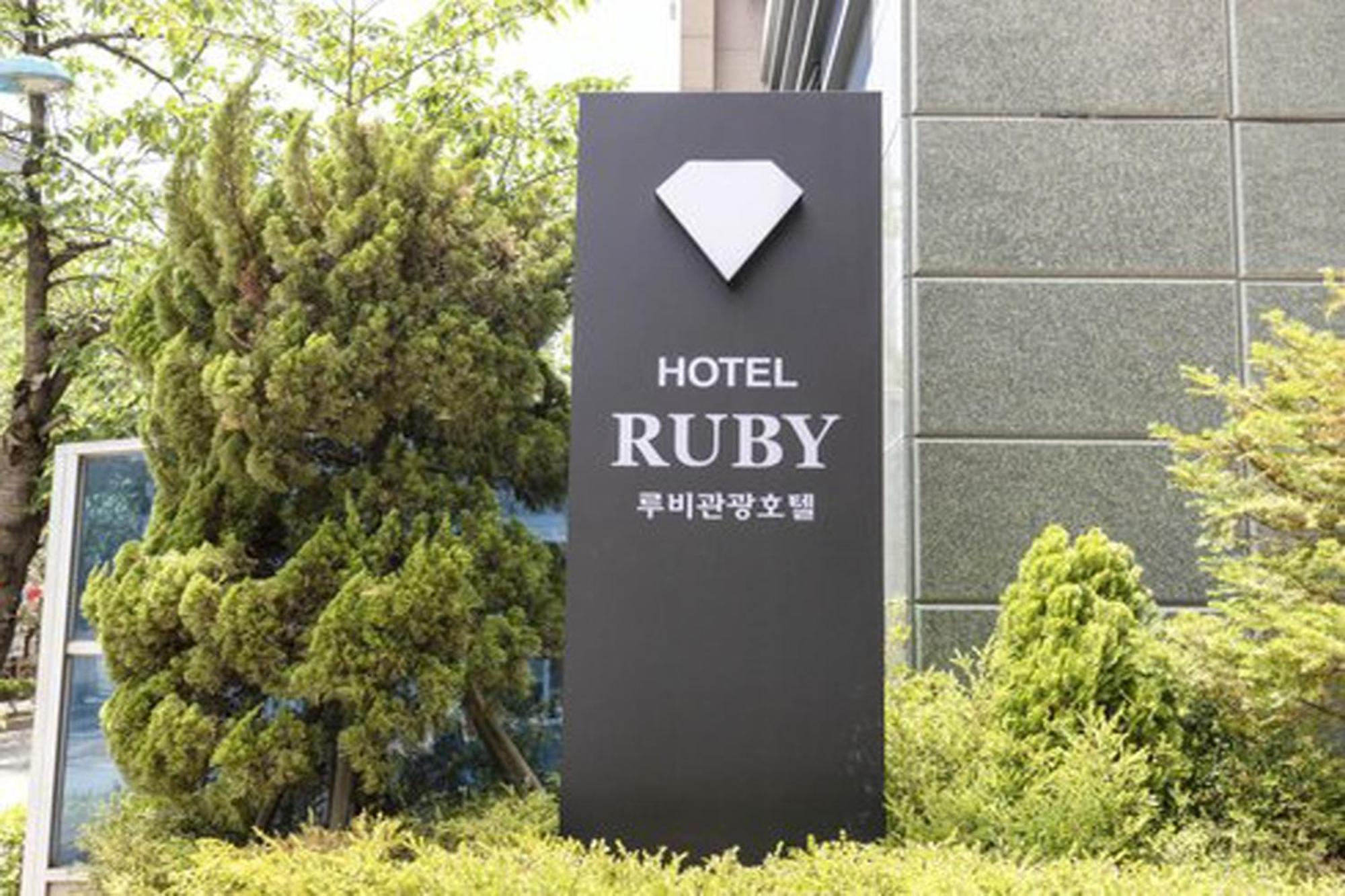 G Tourist Hotel Wolmido Inchon Exterior foto